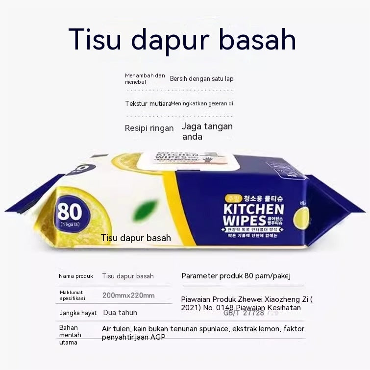Tisu Basah (Lagi Tebal)