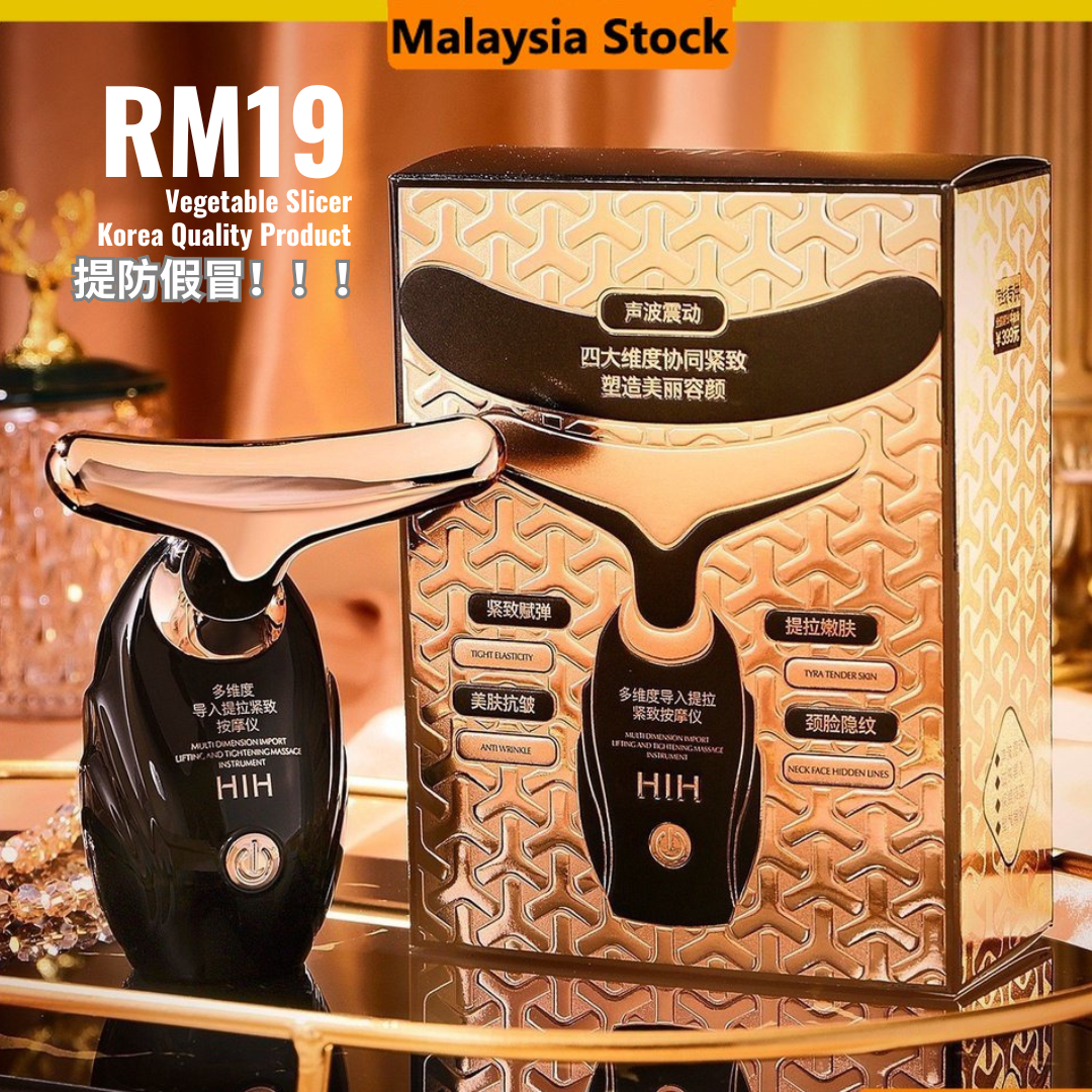 Muka Massager Korea