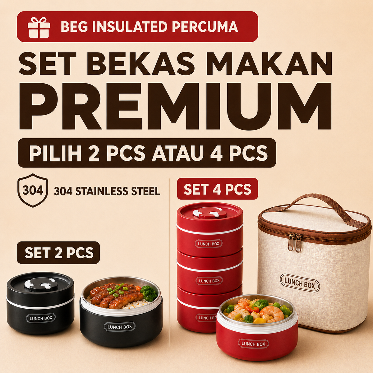 Lunch Box Stainless Steel + Free Bag
