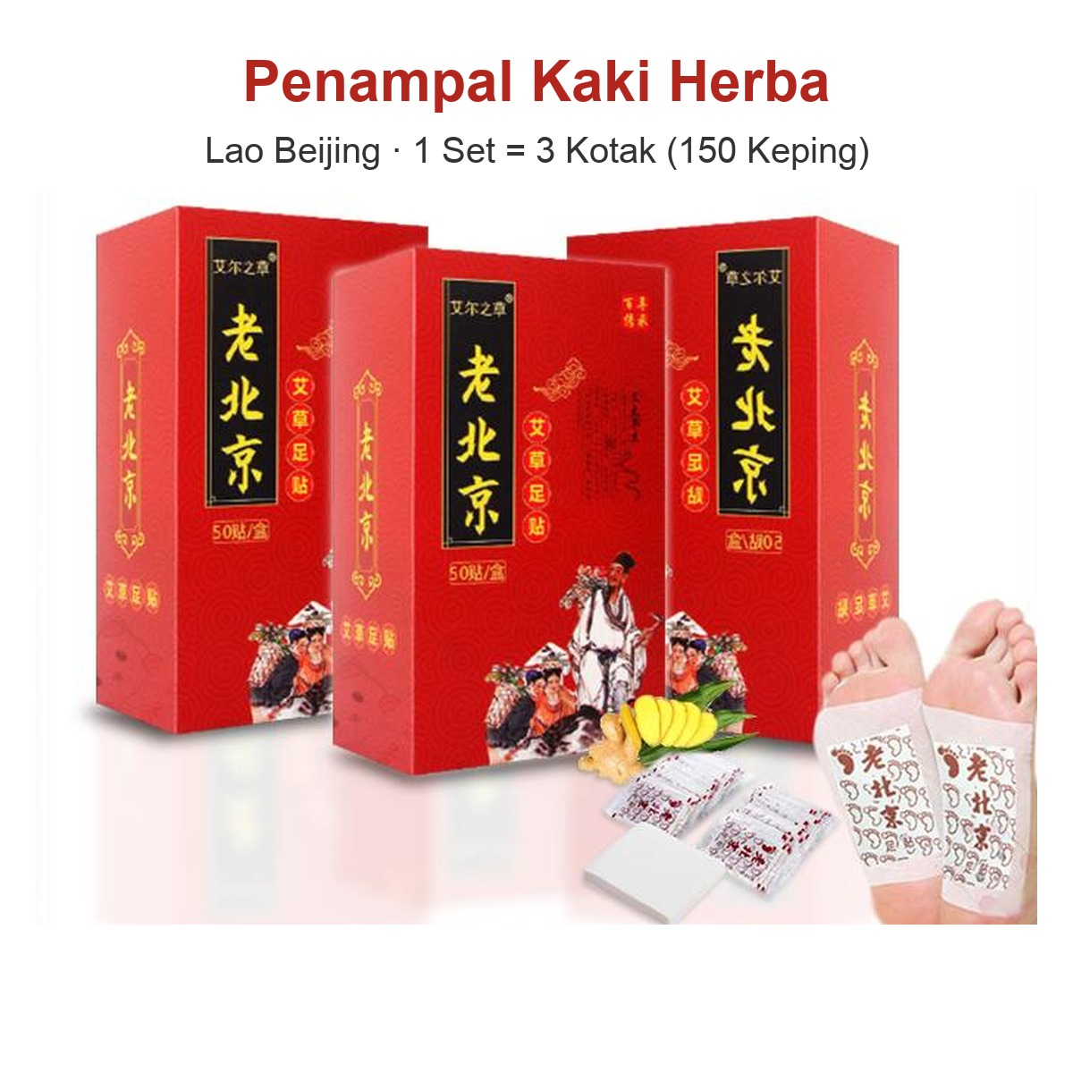 Penampal Kaki Herba