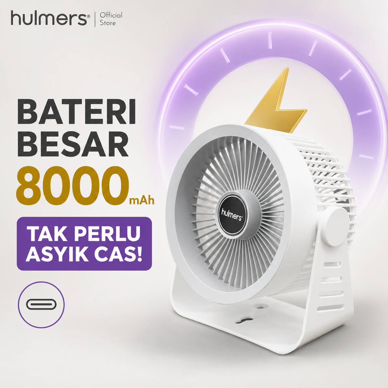 Hulmers Desktop Fan (6 inch)