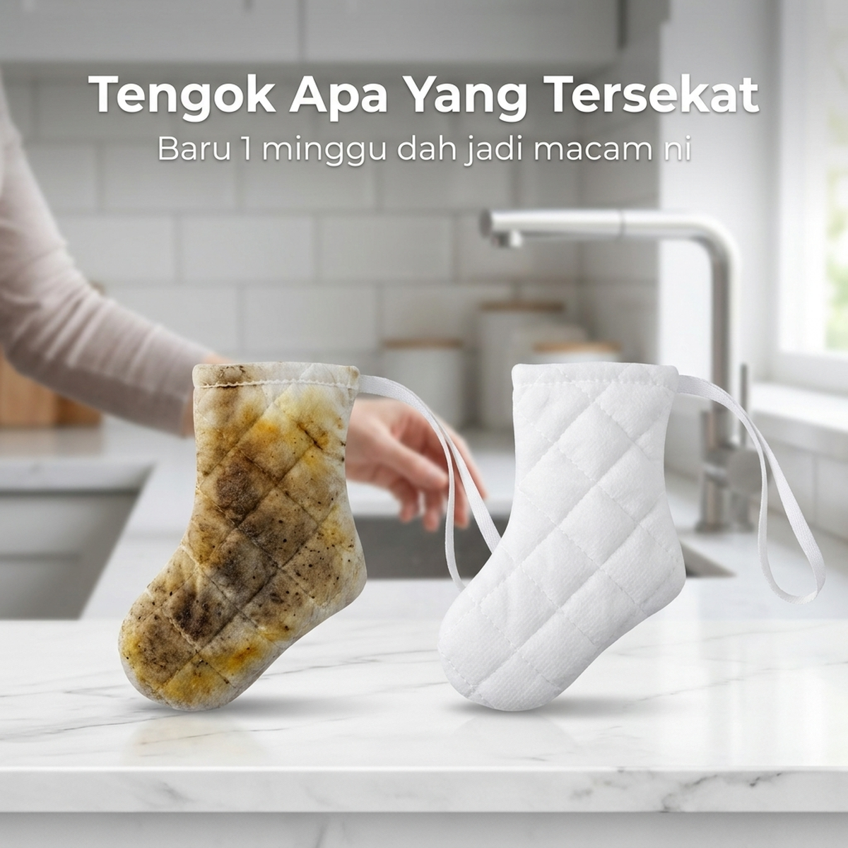 Tengok Apa Yang Tersekat