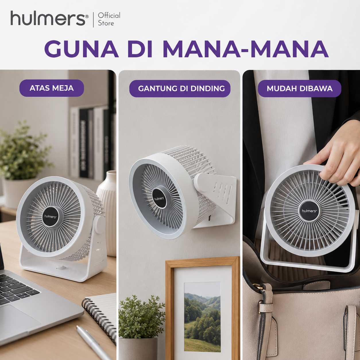 Hulmers Desktop Fan (6 inch)