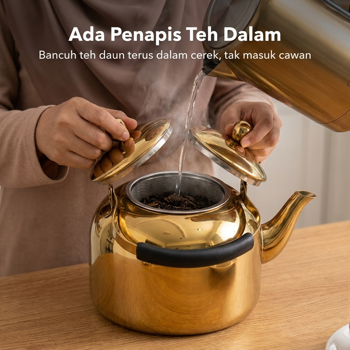 Ada Penapis Teh Dalam