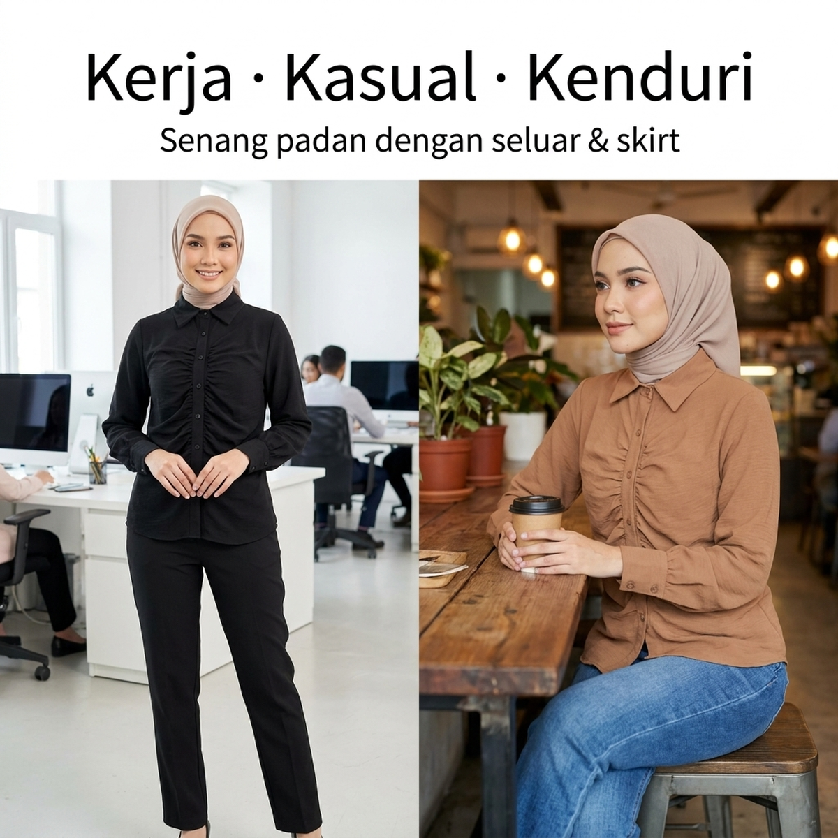 Gaya kerja & kasual