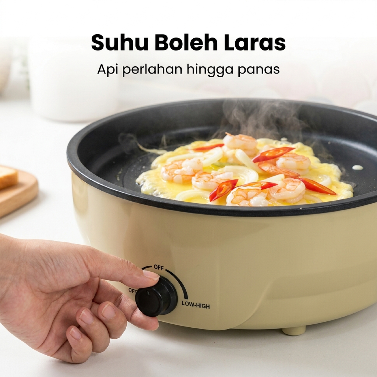 Suhu boleh laras