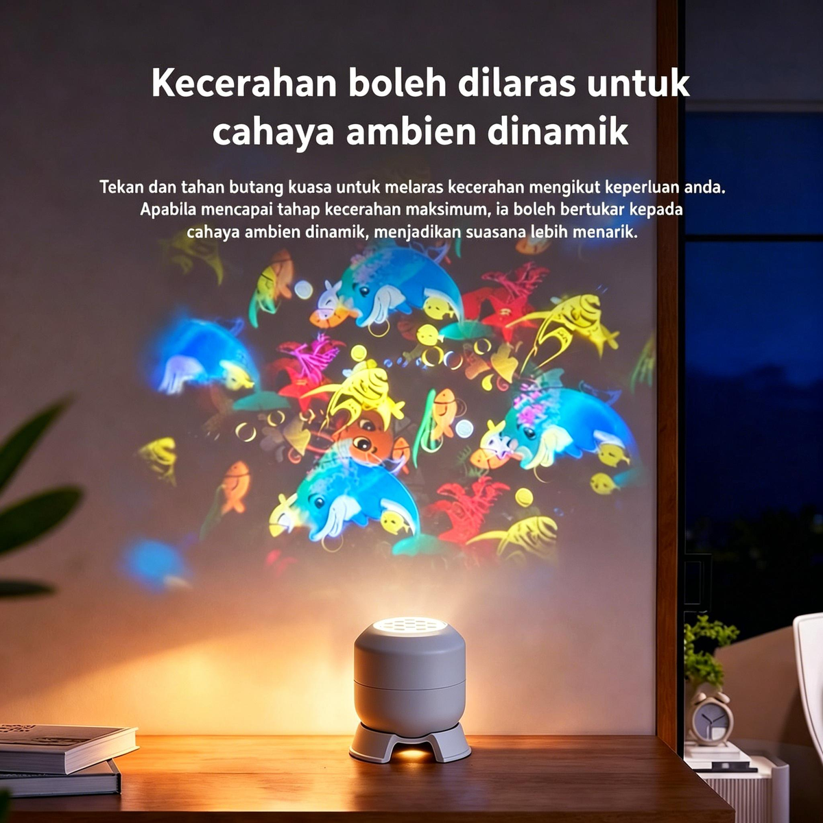 Kecerahan Boleh Dilaras
