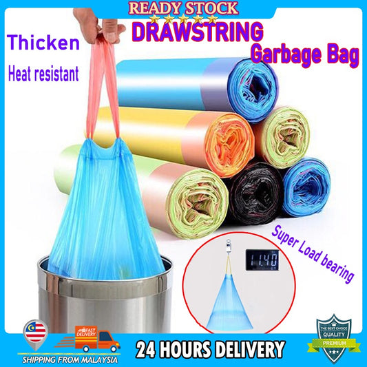Garbage Bag