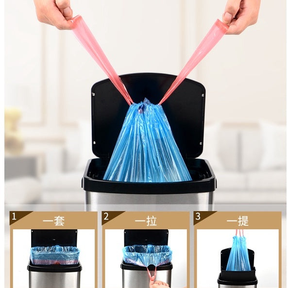 Garbage Bag