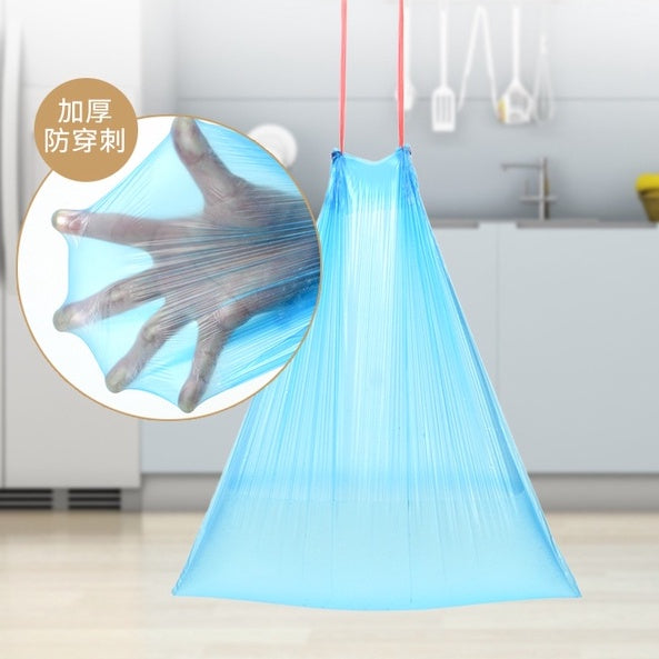 Garbage Bag