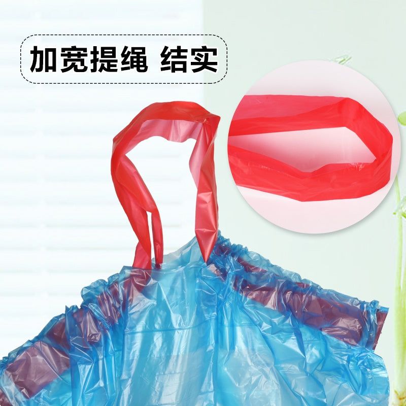 Garbage Bag