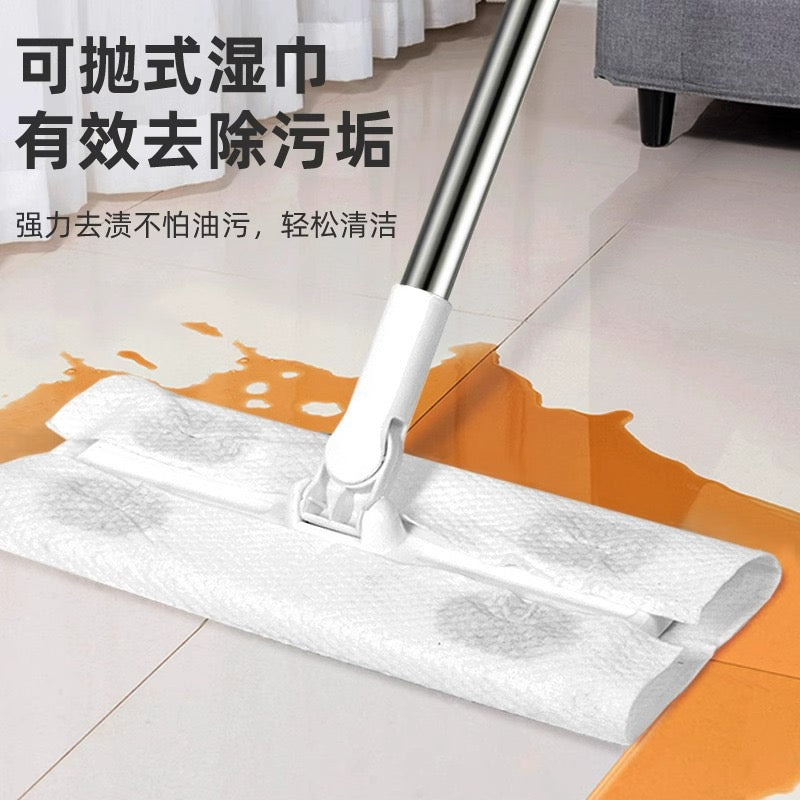 Mop Tisu Lantai (Free Refill  6 Pek)