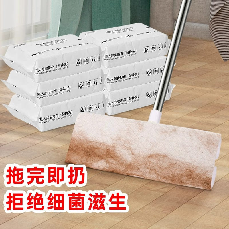 Mop Tisu Lantai (Free Refill  6 Pek)
