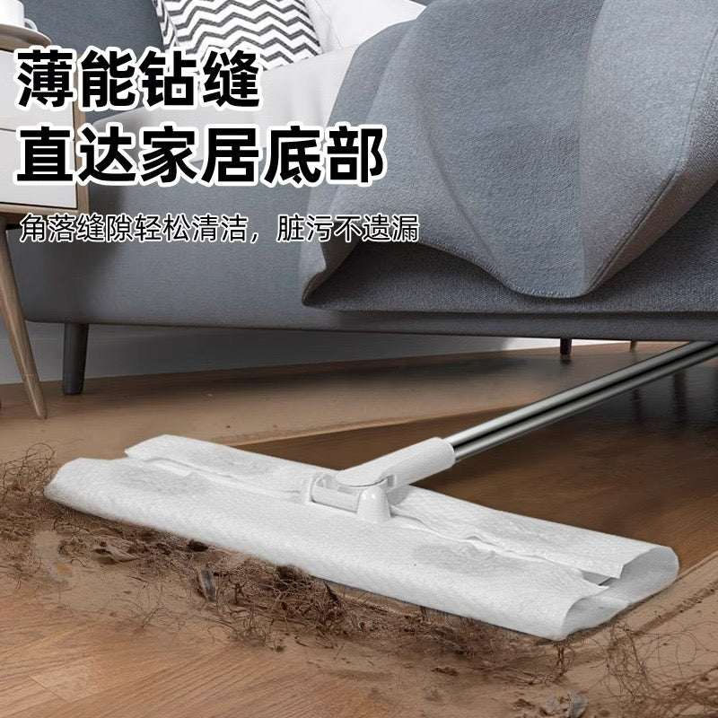 Mop Tisu Lantai (Free Refill  6 Pek)