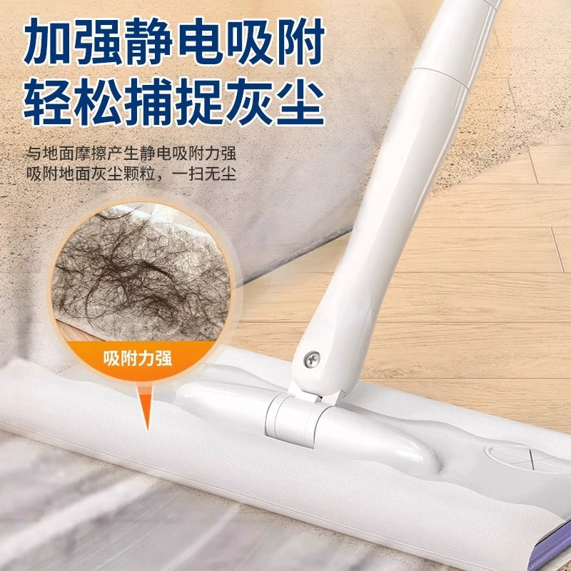 Mop Tisu Lantai (Free Refill  6 Pek)