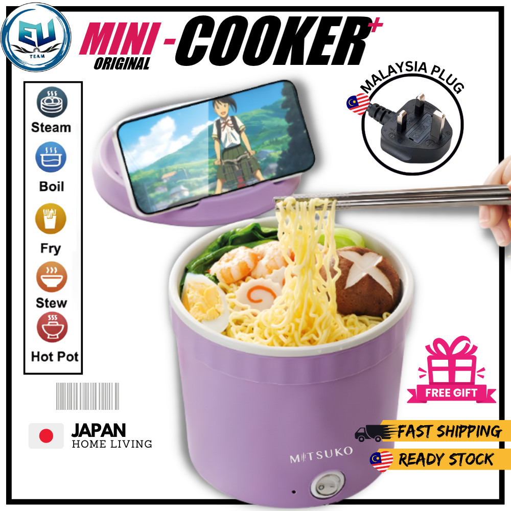 Japan Mini Cooker Versi 2026 (New Arrival)